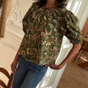 Hovedbilde Ulla Johnson Coralie Short Sleeve Blouse Lichen